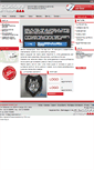 Mobile Screenshot of giussanistampi.it